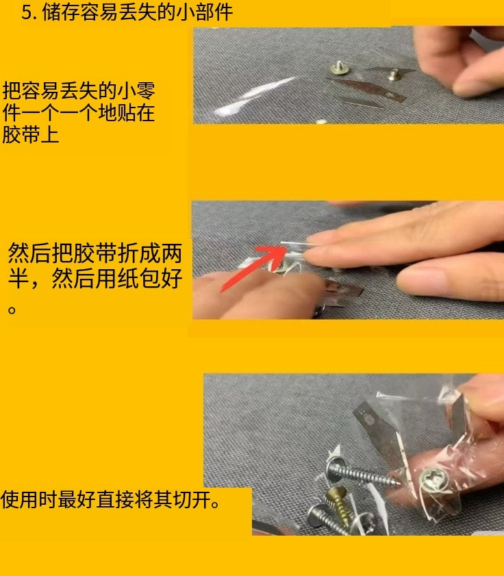 About BOPP  Tips for using transparent tape