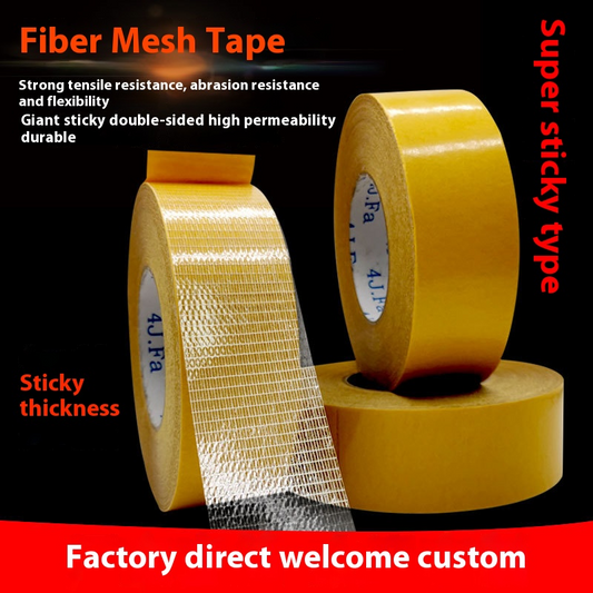 Can remove strong thin adhesive double-sided cloth carpet seam tape carpet edge tape fixed wall without leaving marks