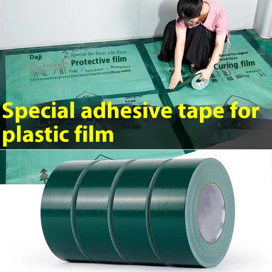 Cloth-based tape manufacturers Sealing tape Exhibition Strong adhesive carpet adhesive repair